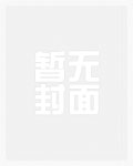 分手后还能结婚吗